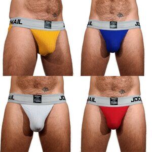Men’s Jockstrap Breathable Underwear – Jock – Backless Briefs/Thong (JOCKMAIL)